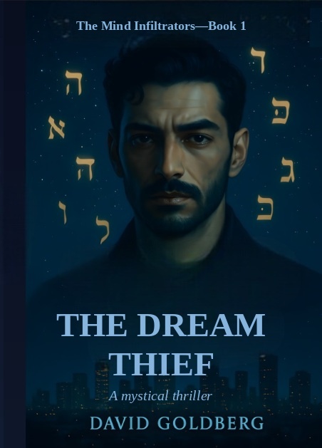 The Dream Thief